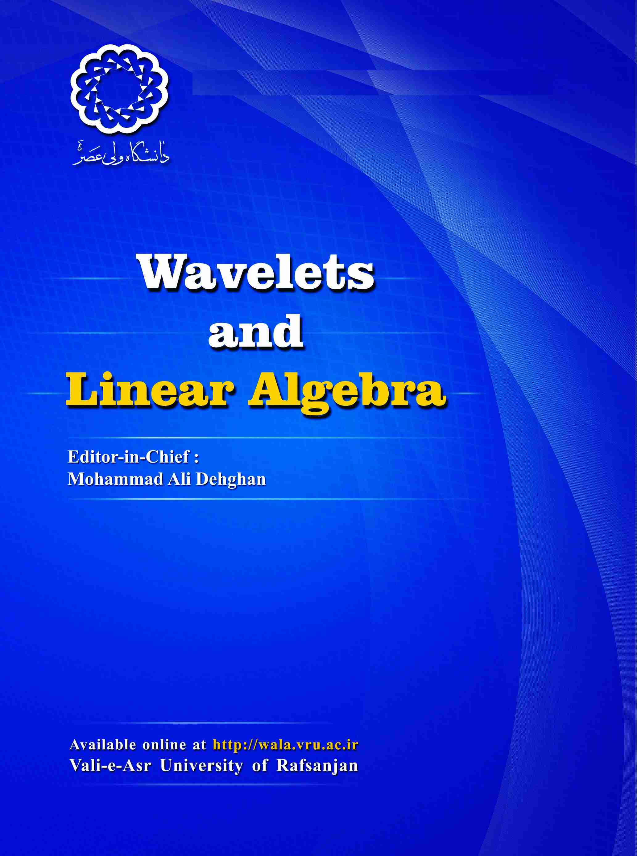 Wavelet and Linear Algebra
